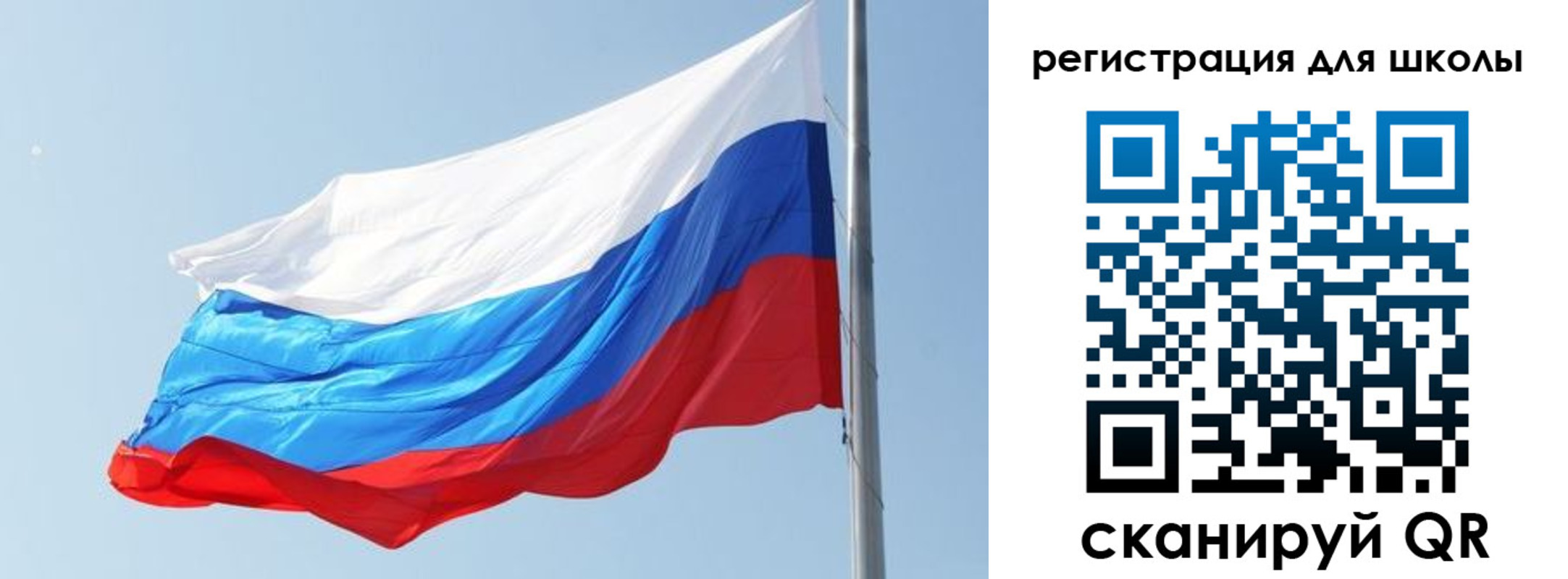 временная регистрация недорого в Заполярном
